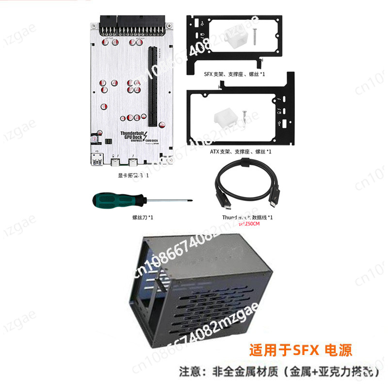 Mini External GPU Enclosure TH - огляд і ціна Thunderbolt 4 External Gpu Enclosure