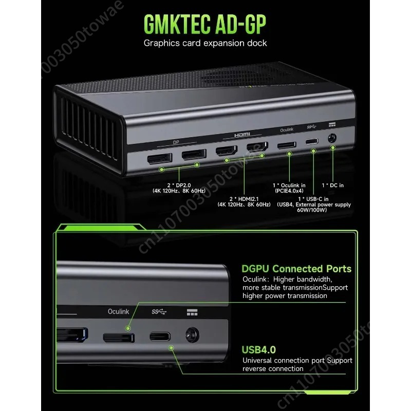 OcuLink External GPU Docking S - огляд і ціна Oculink Egpu Dock Graphics Card